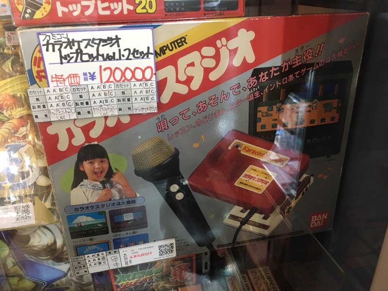 Illustration for article titled Some of Akihabara's Most Expensive Games